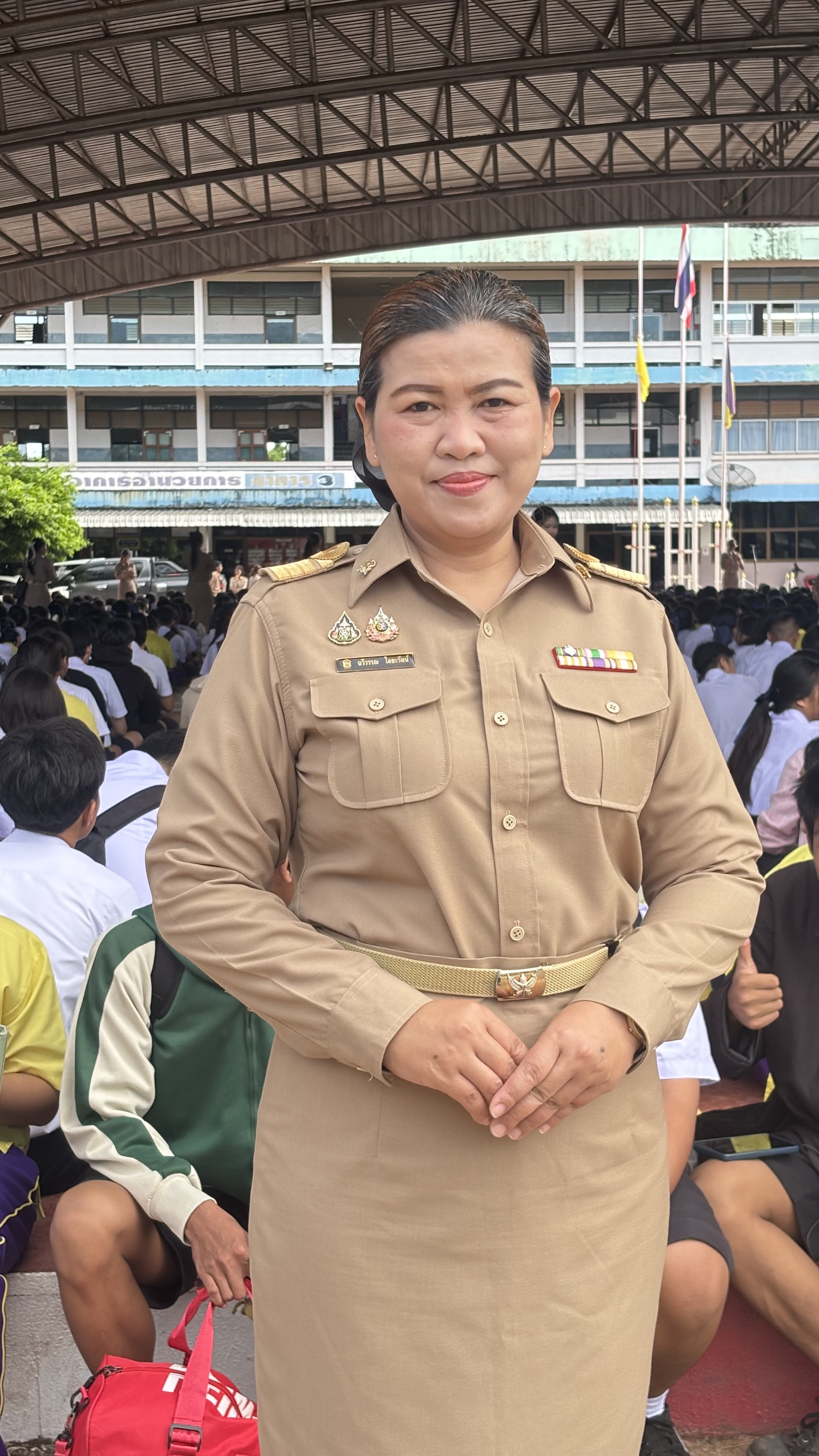 นางสาวฉวีวรรณ ไลยะรัตน์