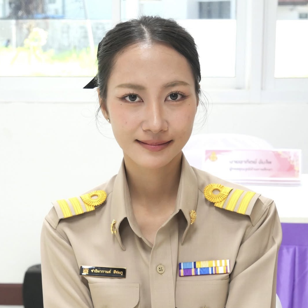 นางสาวชาธิมากานต์ สีชมภู