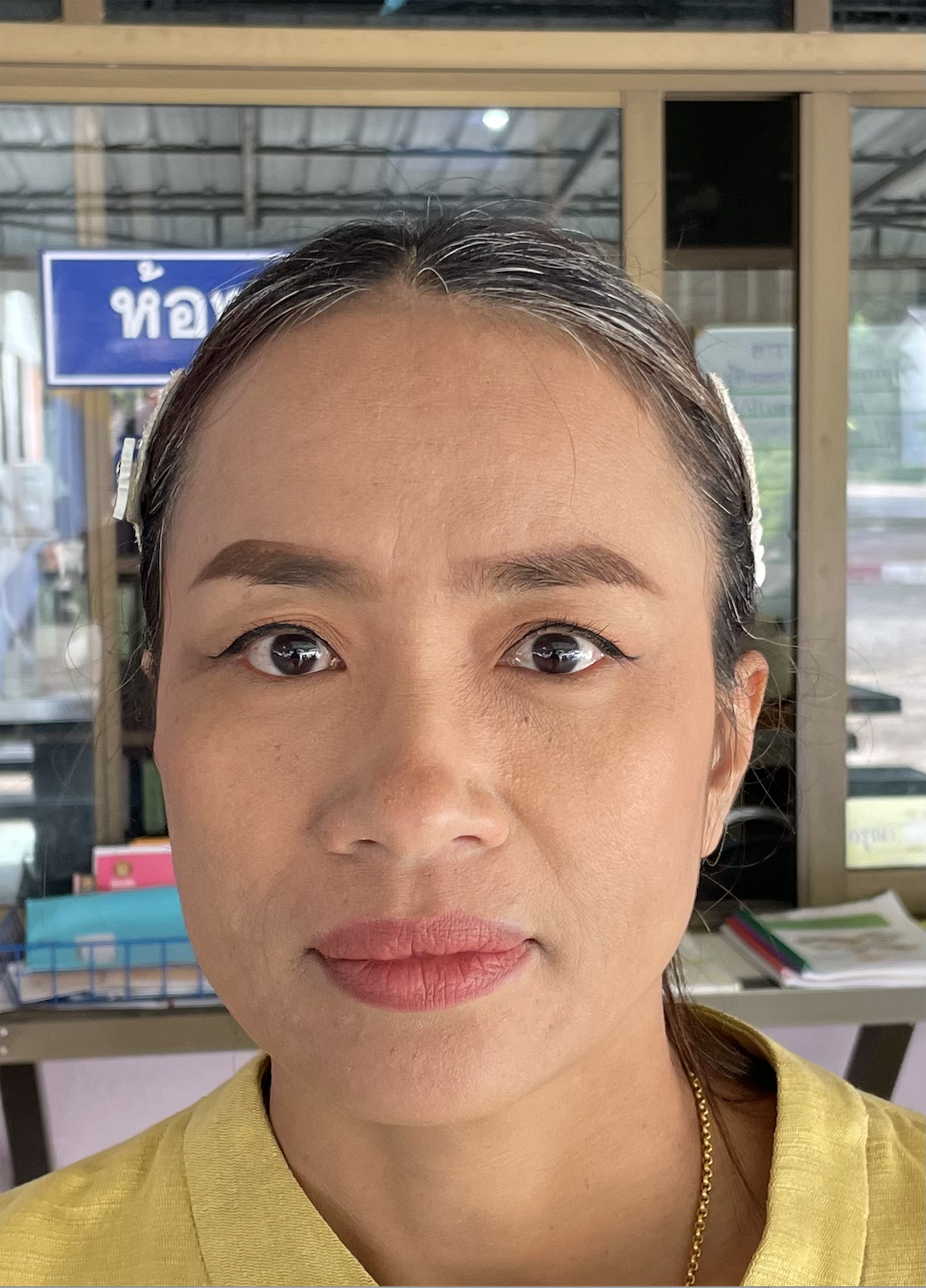 นางจันทร์เพ็ญ ศรีพุทธา