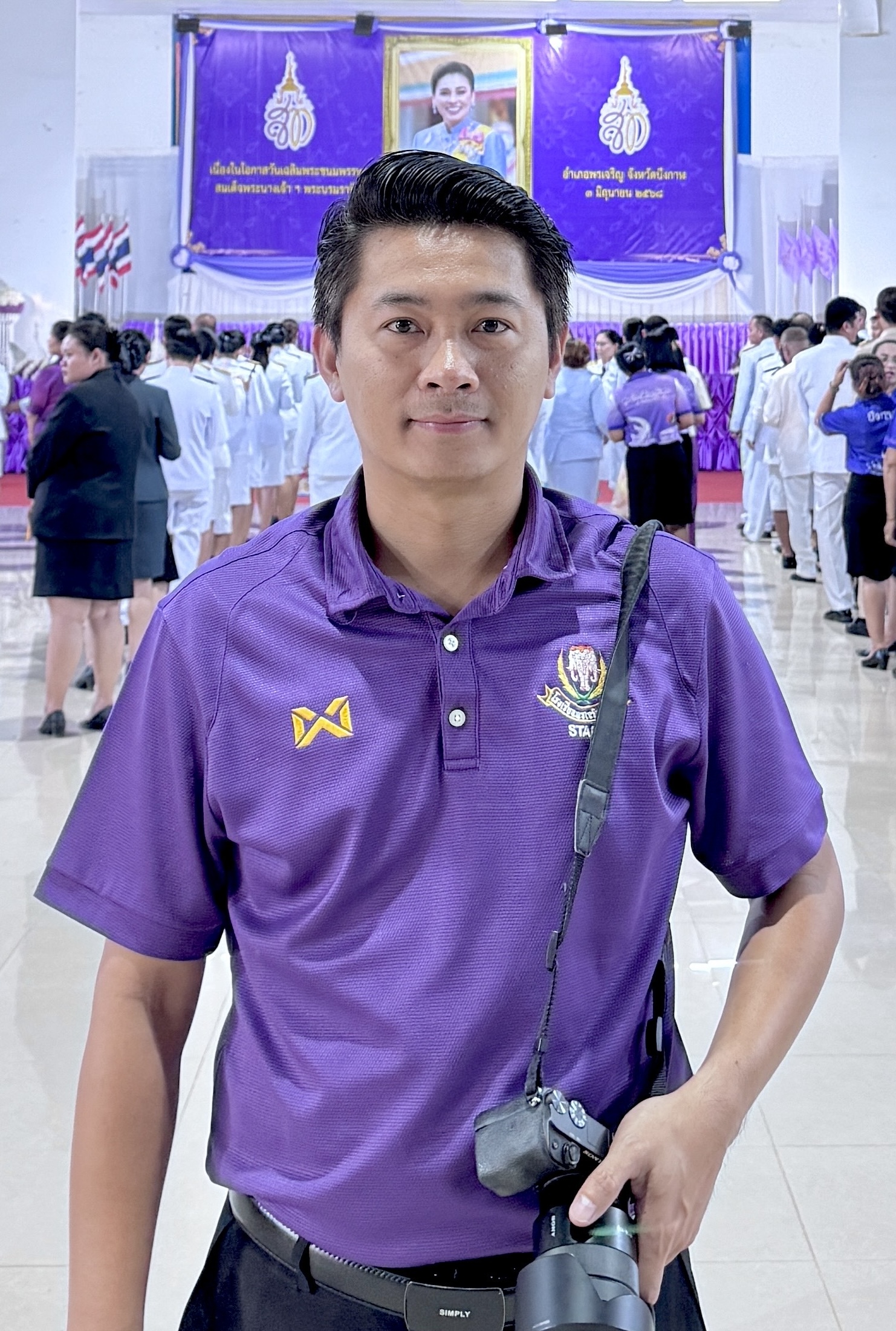นายจักรพงษ์ แก้วตรี